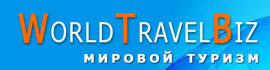  wtb logo site