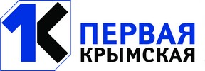 Первая Крымская - Информационно-аналитическая газета